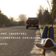 wordɾհ